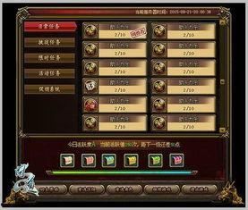 中州爆料问道最新消息新闻,最新热点新闻速览